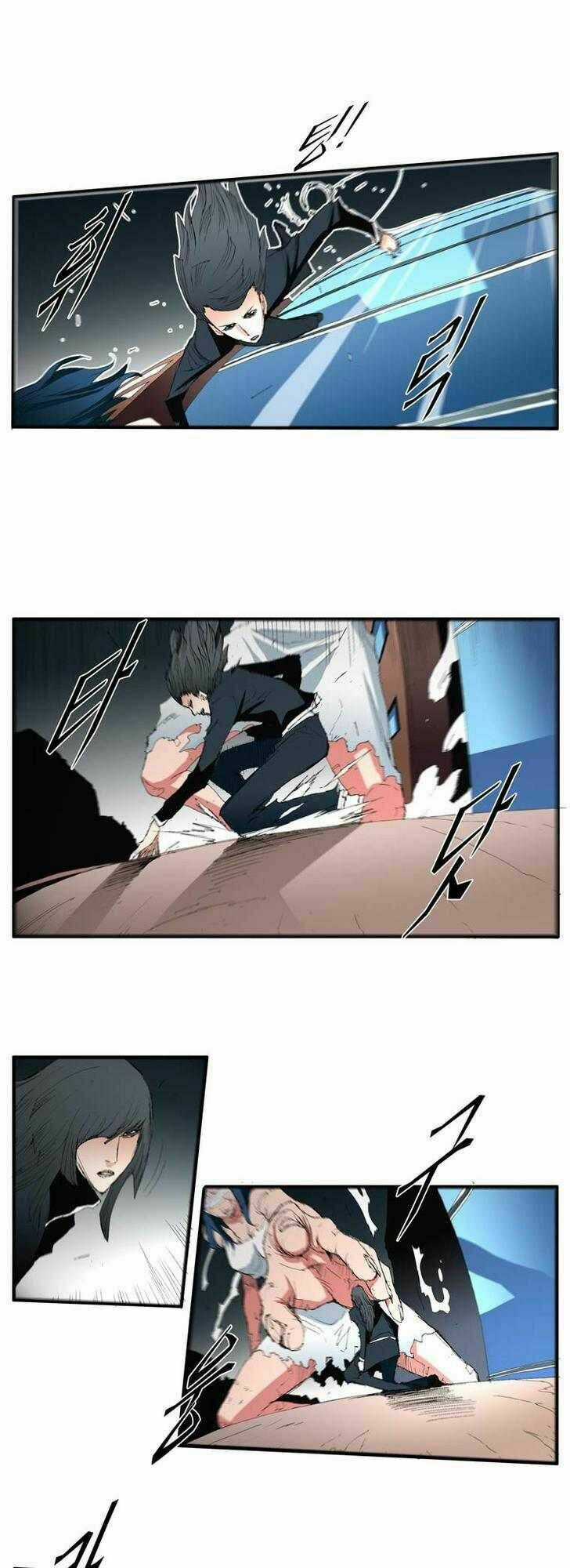 Siêu năng Chapter 64 trang 5