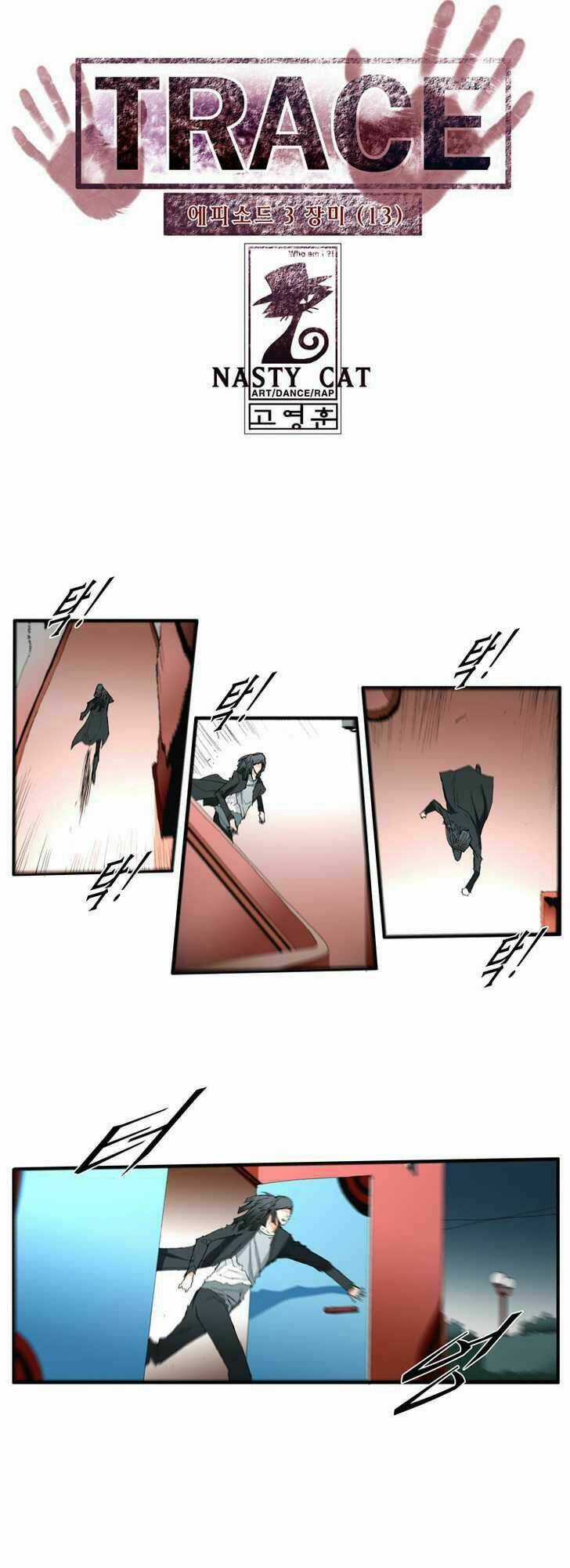 Siêu năng Chapter 68 trang 2