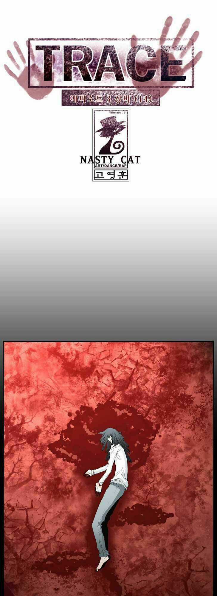 Siêu năng Chapter 69 trang 2