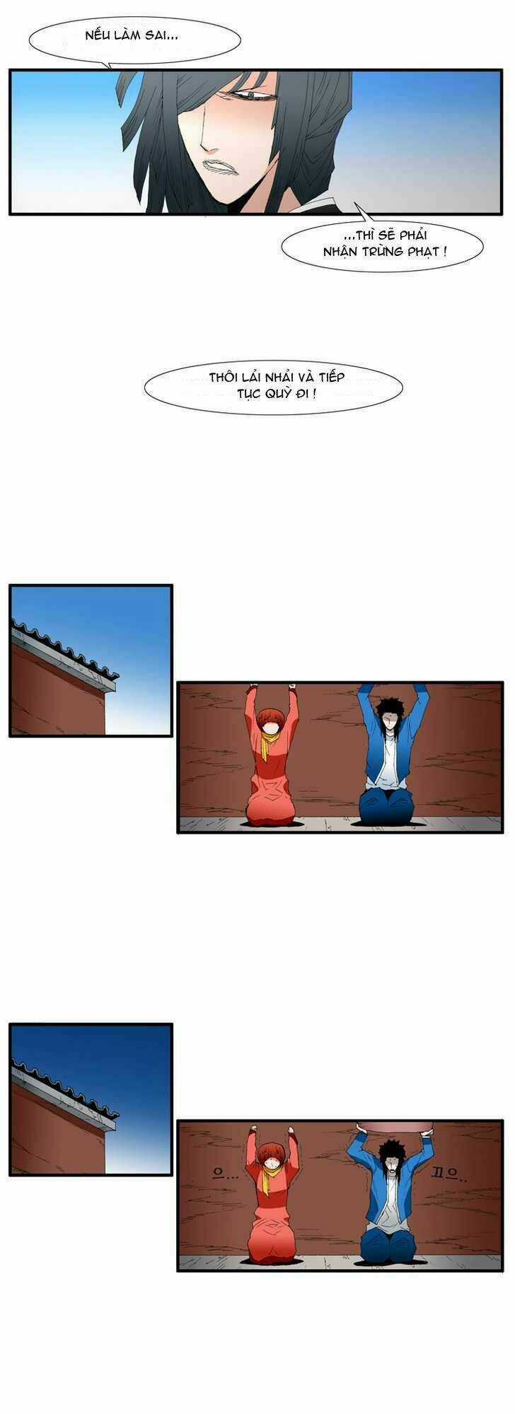 Siêu năng Chapter 69 trang 7