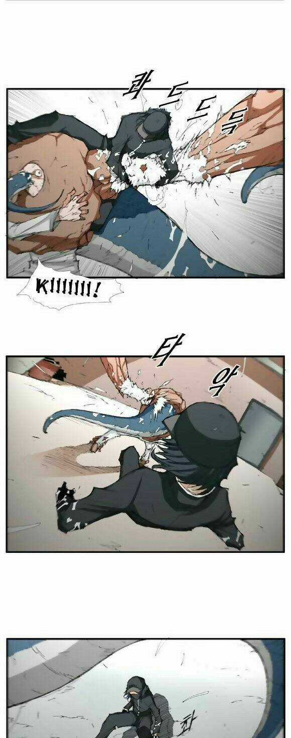 Siêu năng Chapter 7 trang 2