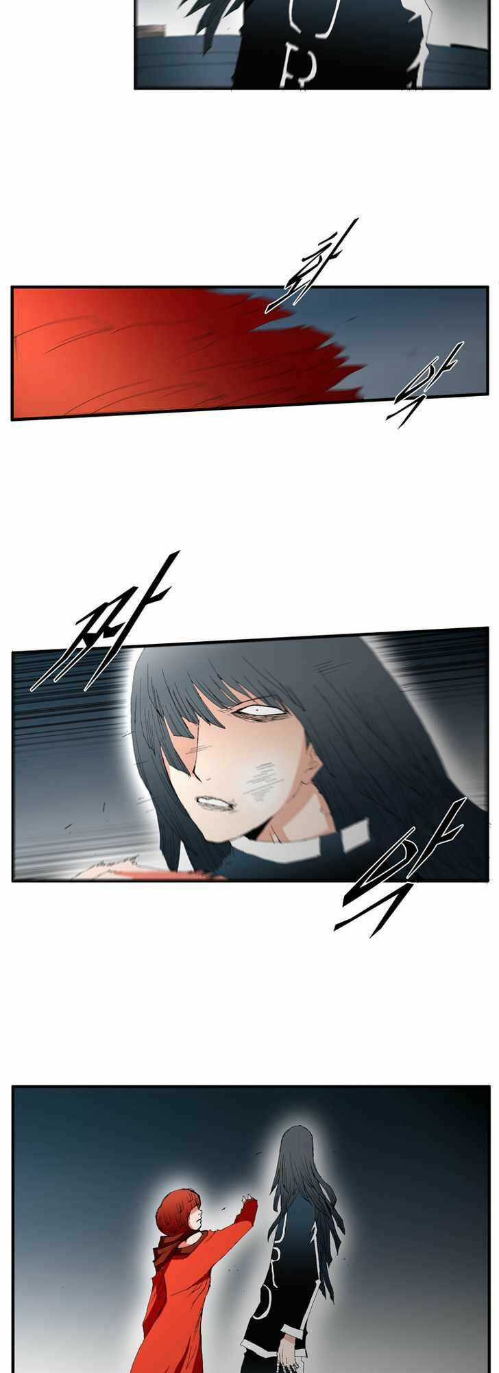 Siêu năng Chapter 70 trang 7