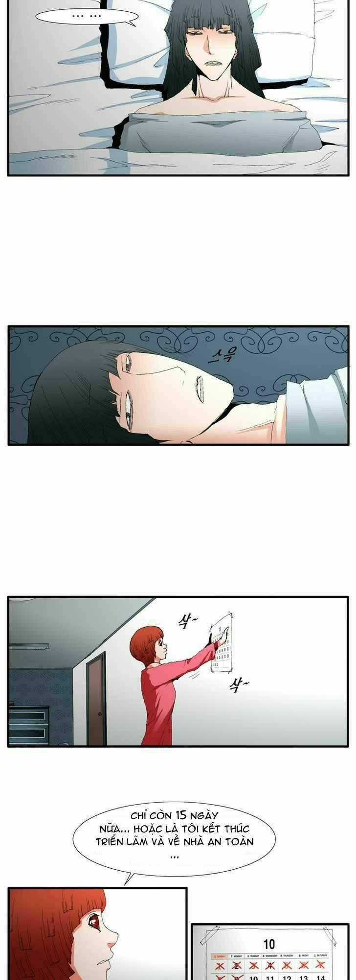 Siêu năng Chapter 71 trang 1