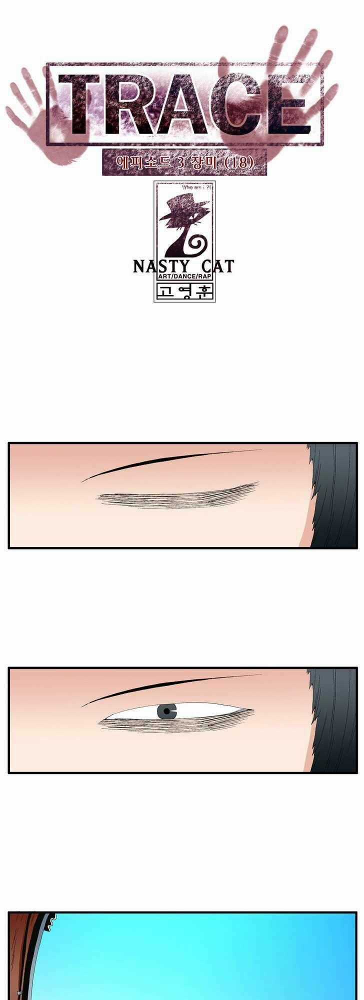Siêu năng Chapter 73 trang 0