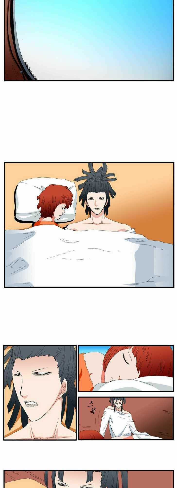 Siêu năng Chapter 73 trang 1