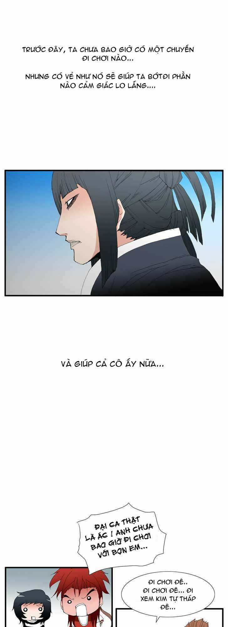 Siêu năng Chapter 73 trang 12