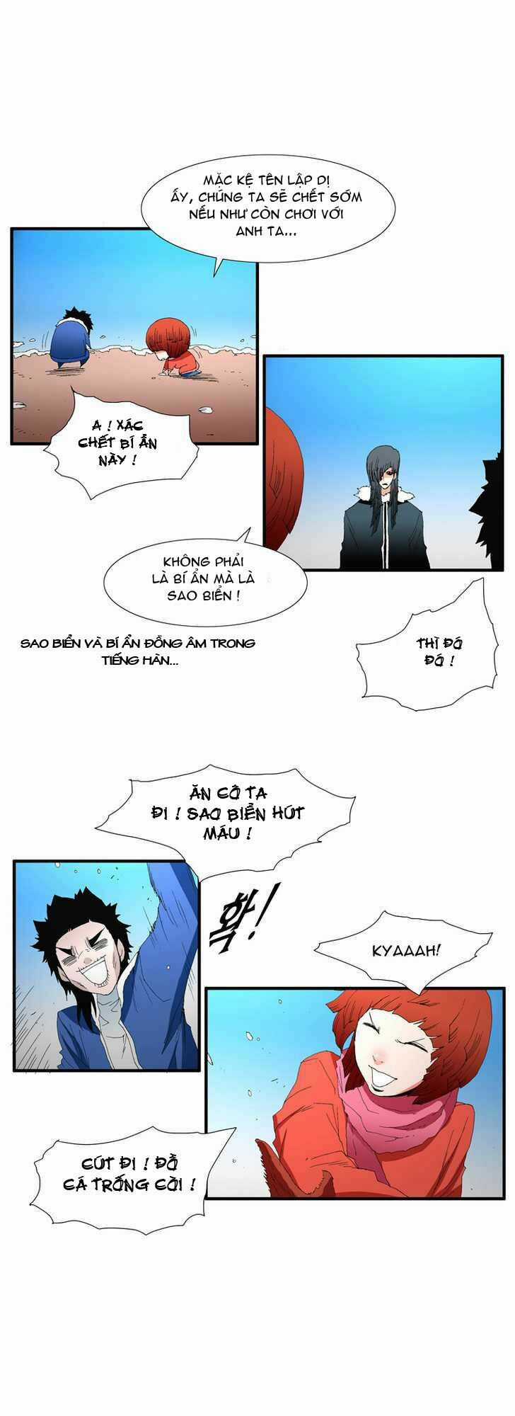 Siêu năng Chapter 73 trang 20