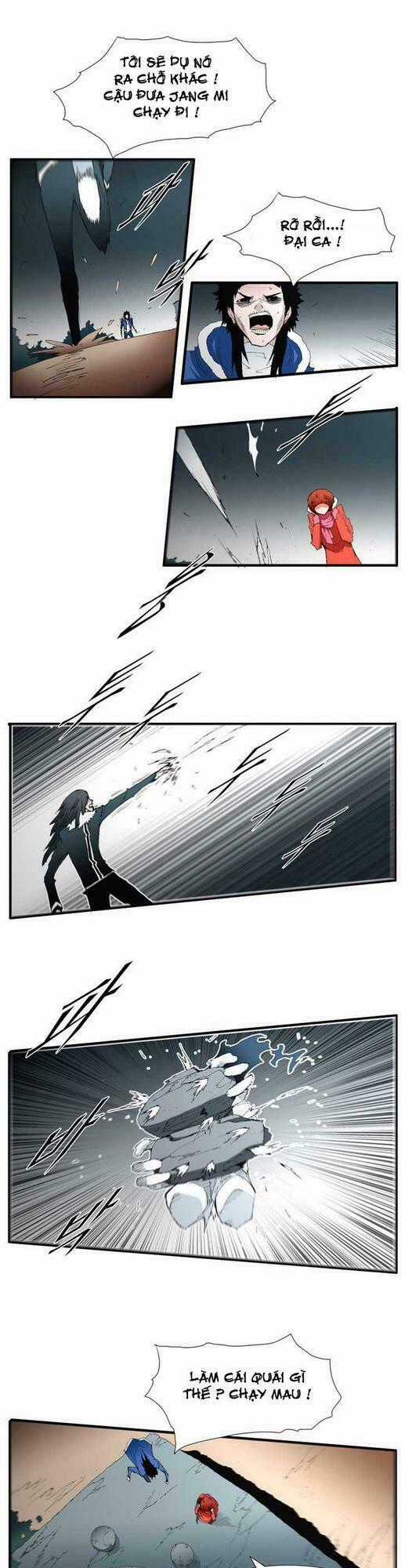 Siêu năng Chapter 75 trang 2