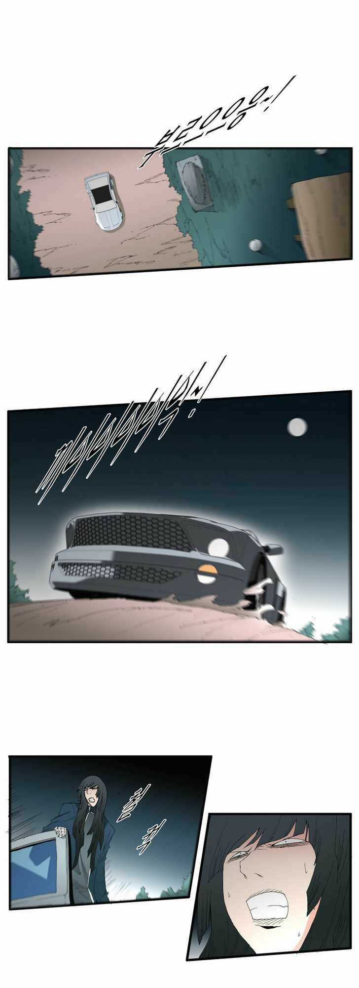 Siêu năng Chapter 77 trang 11