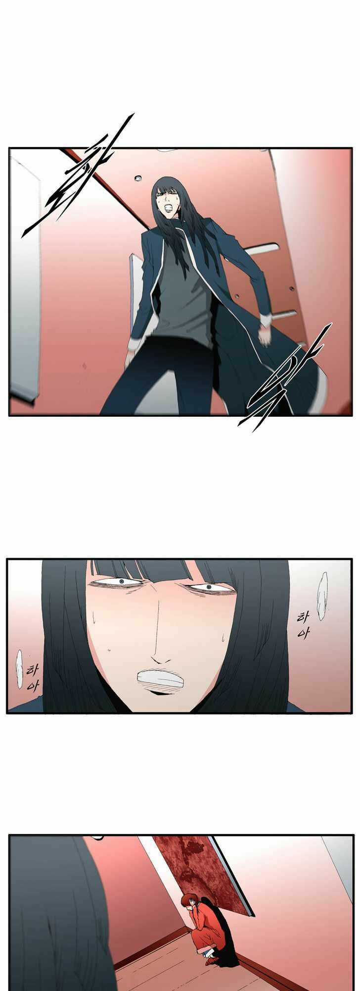 Siêu năng Chapter 77 trang 22