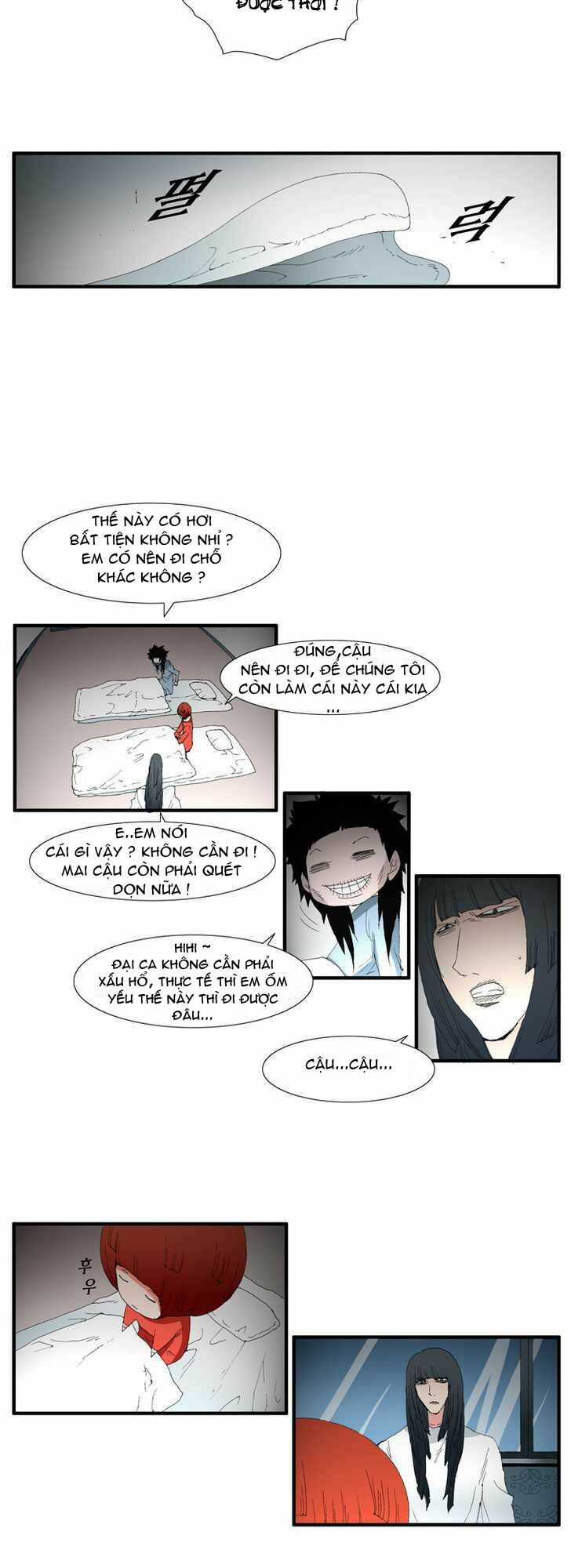 Siêu năng Chapter 78 trang 2