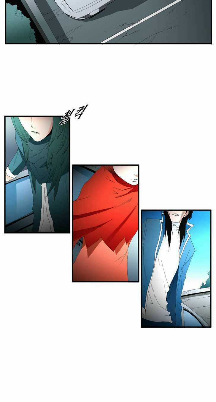 Siêu năng Chapter 79 trang 3