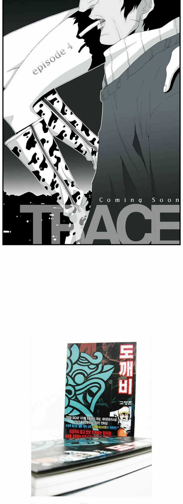 Siêu năng Chapter 79 trang 33