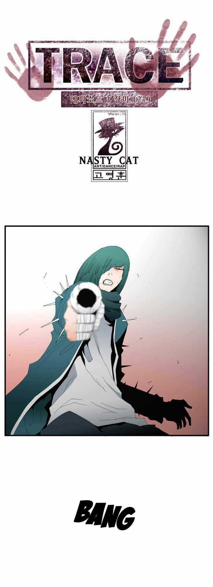 Siêu năng Chapter 82 trang 0