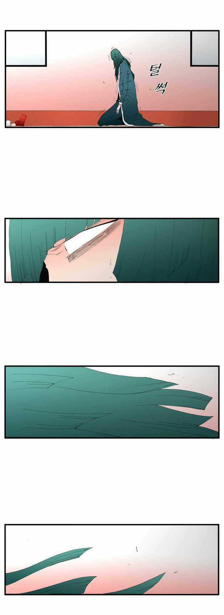 Siêu năng Chapter 82 trang 20