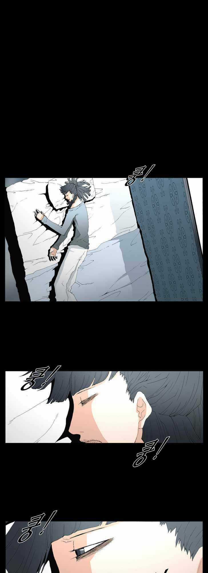 Siêu năng Chapter 83 trang 45