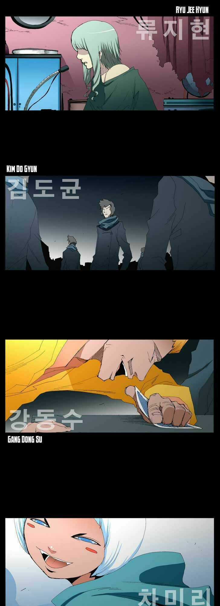 Siêu năng Chapter 84 trang 5