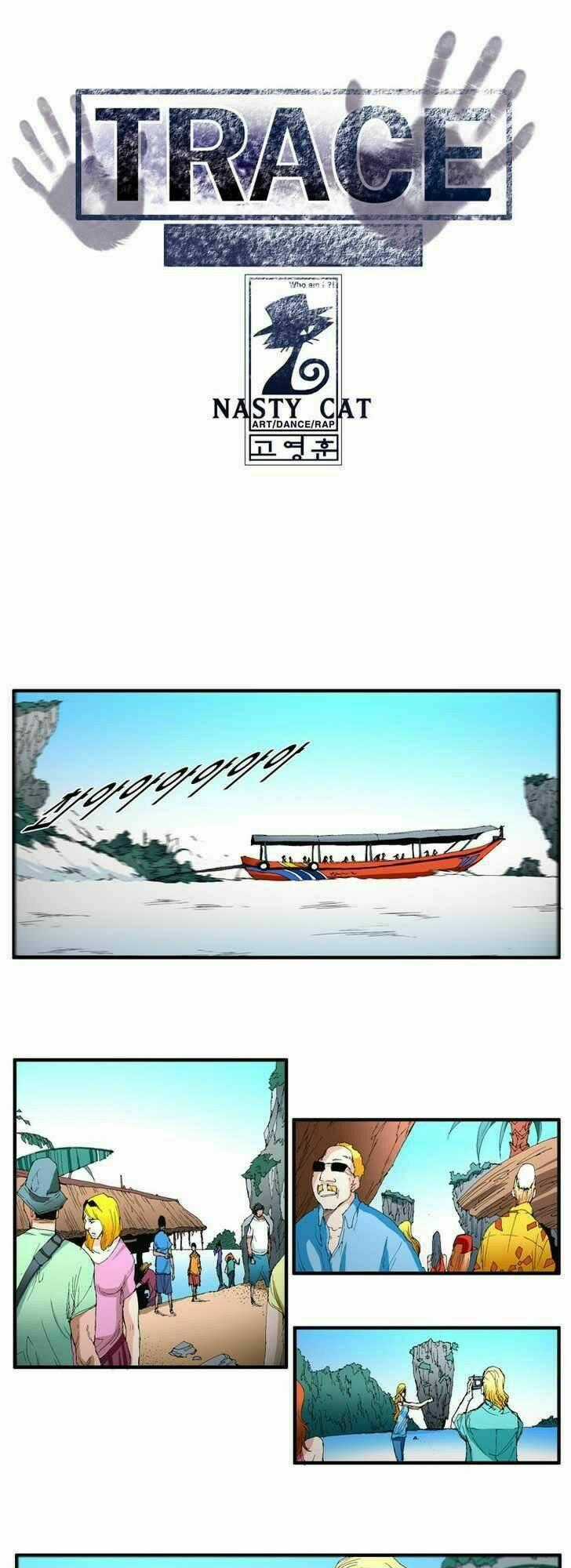 Siêu năng Chapter 85 trang 0
