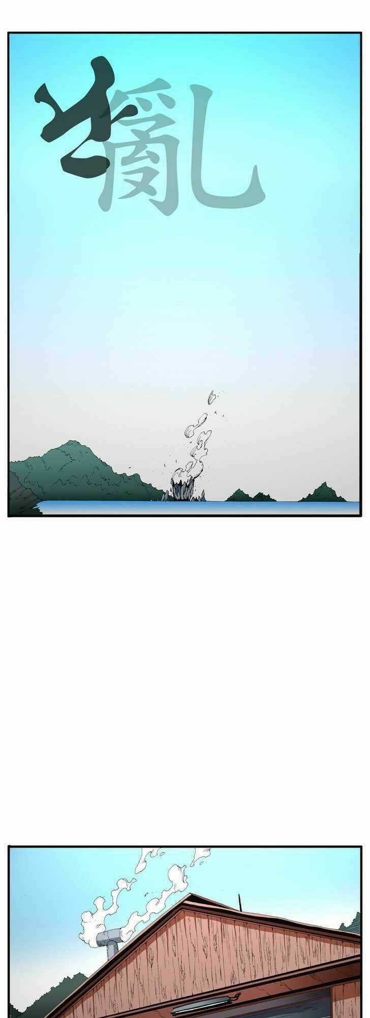 Siêu năng Chapter 85 trang 21