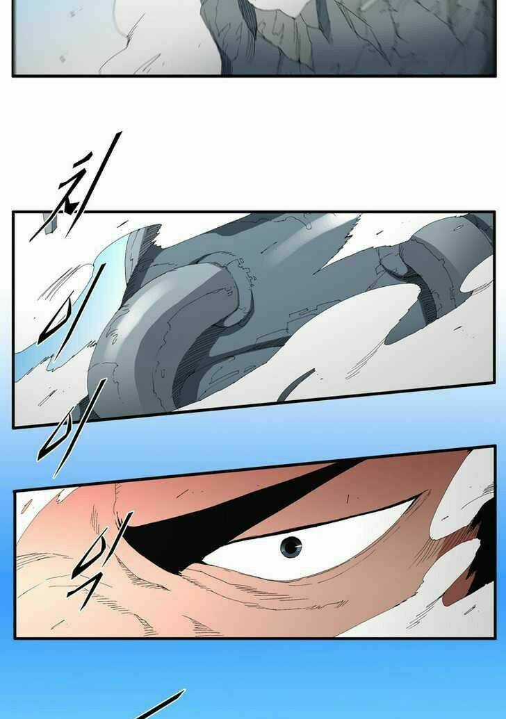 Siêu năng Chapter 85 trang 3