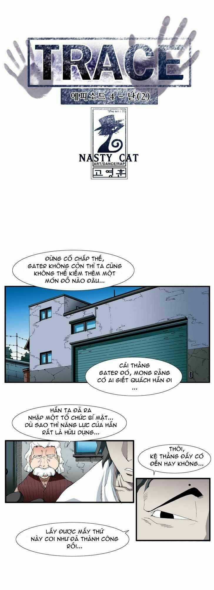Siêu năng Chapter 86 trang 0