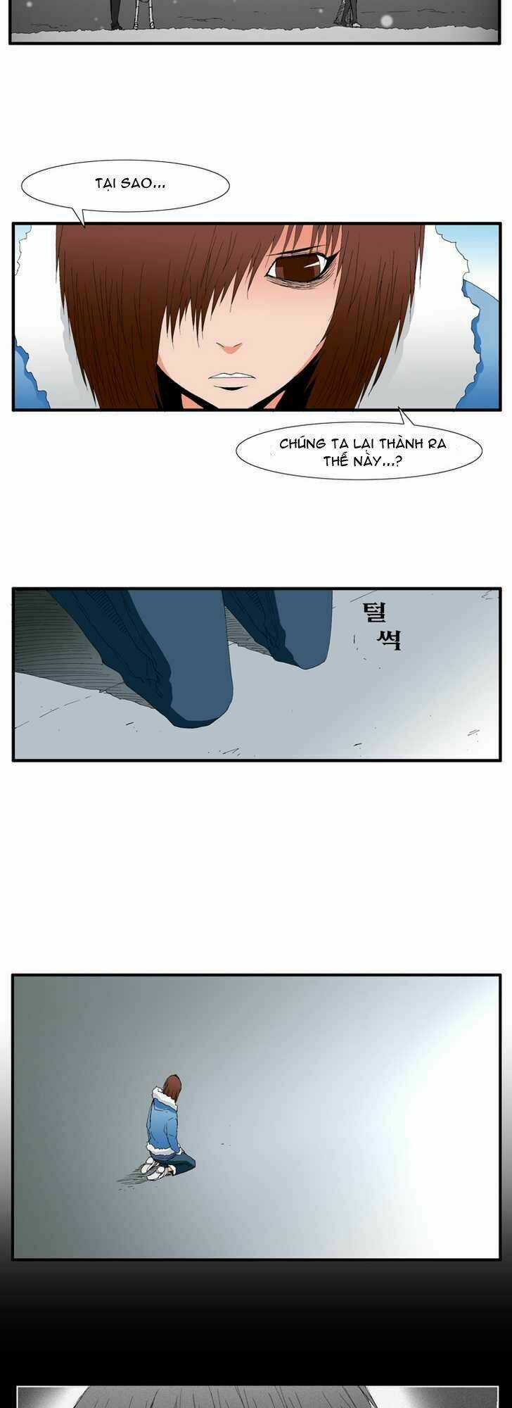 Siêu năng Chapter 87 trang 7