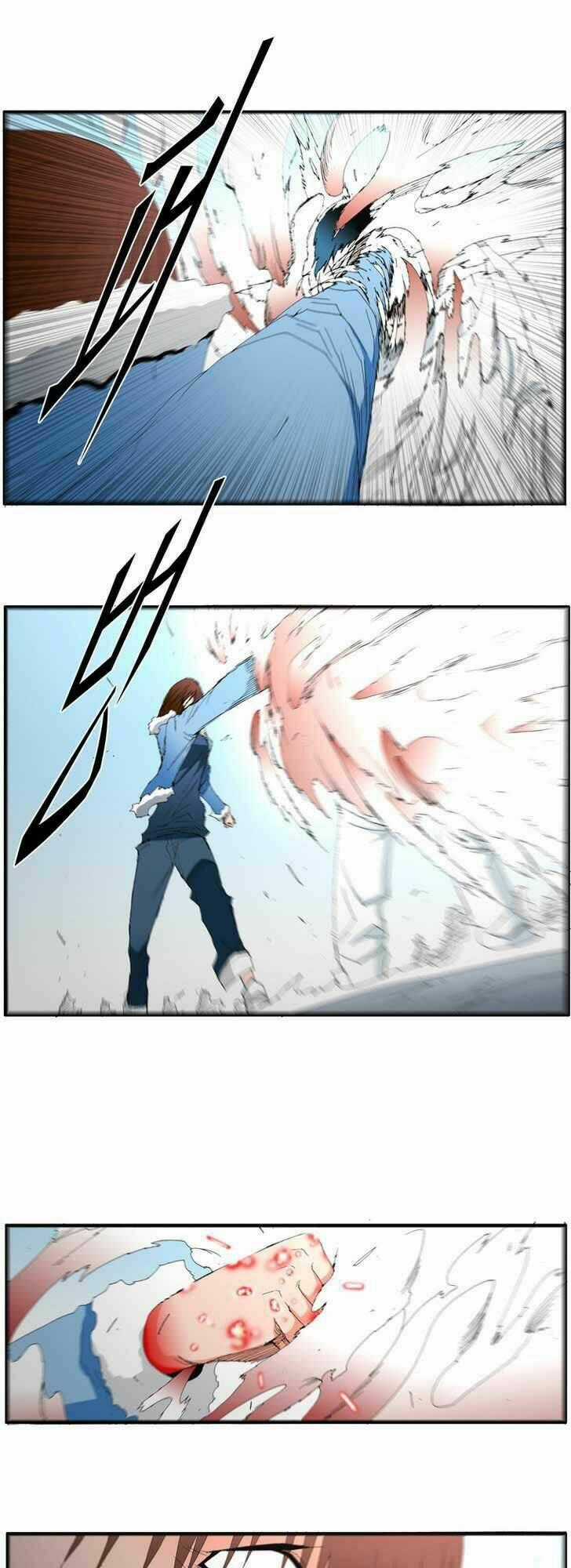 Siêu năng Chapter 88 trang 0