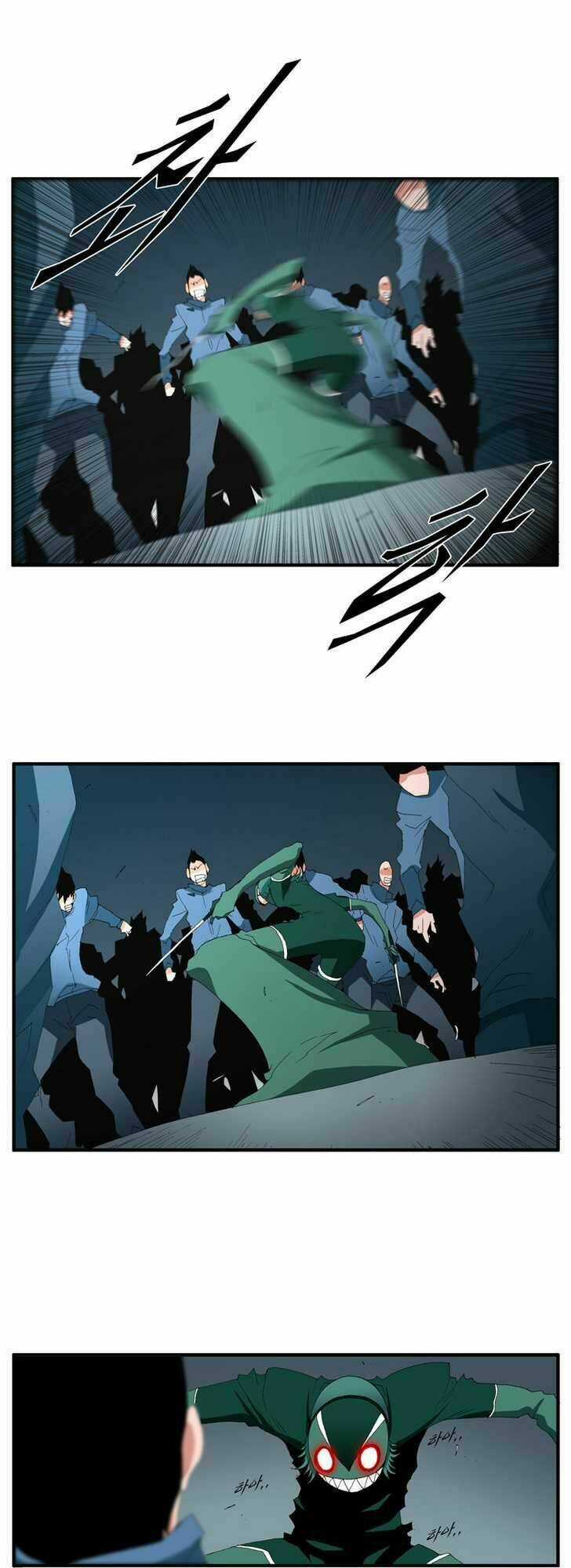 Siêu năng Chapter 94 trang 5