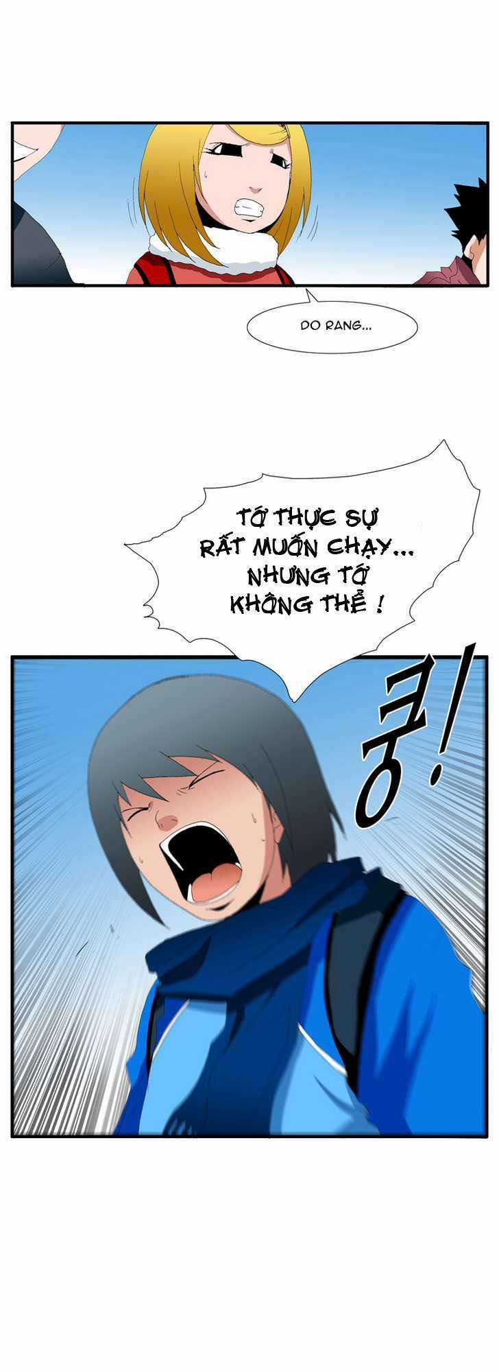 Siêu năng Chapter 95 trang 15