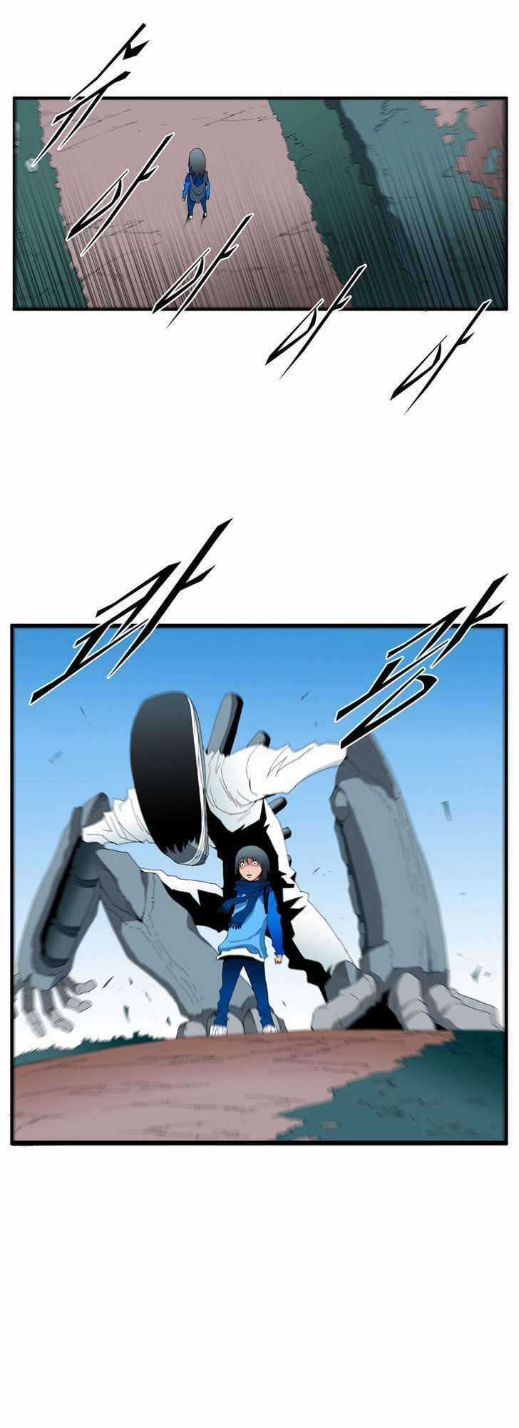 Siêu năng Chapter 95 trang 16