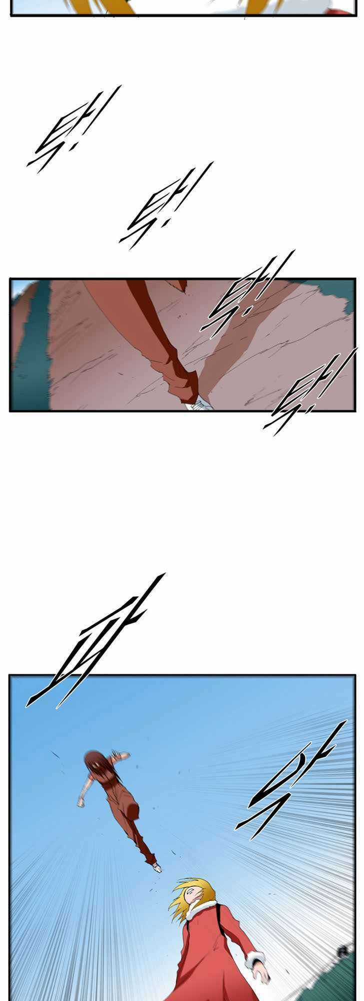 Siêu năng Chapter 95 trang 21