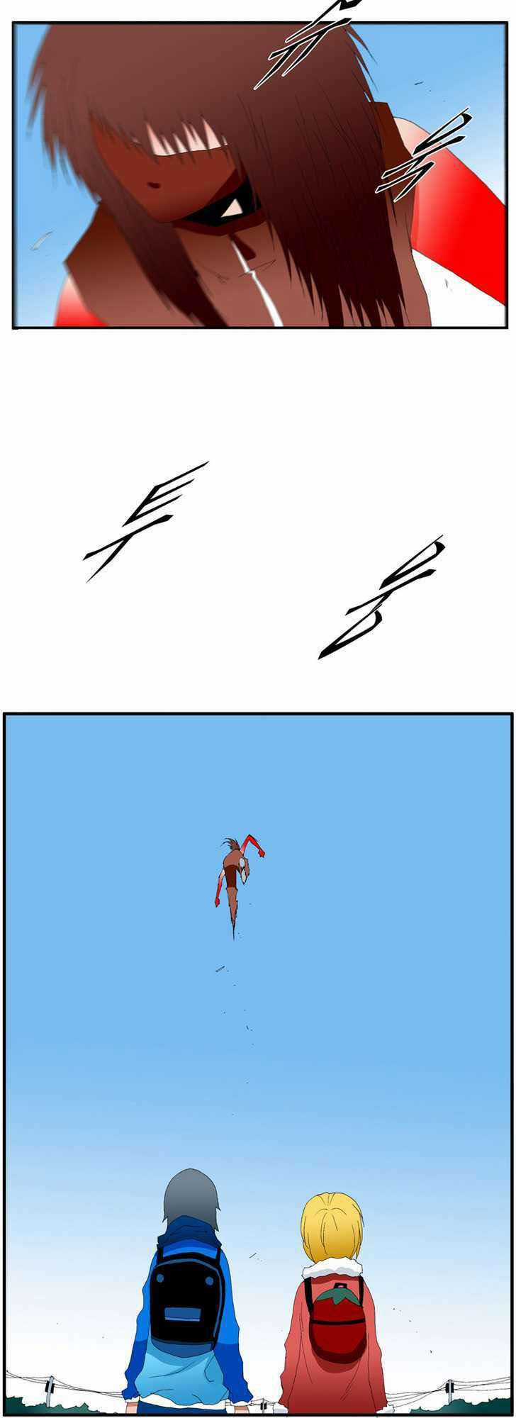 Siêu năng Chapter 97 trang 12