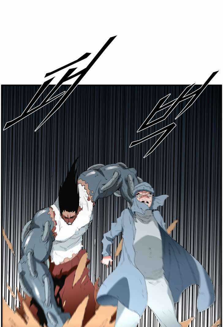 Siêu năng Chapter 97 trang 28