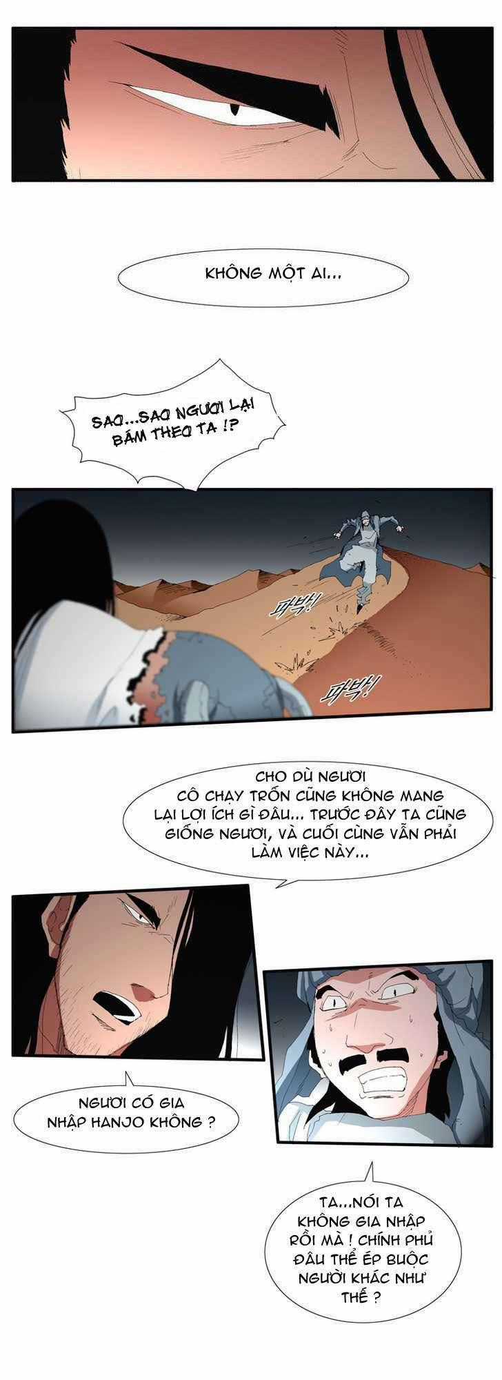 Siêu năng Chapter 98 trang 1