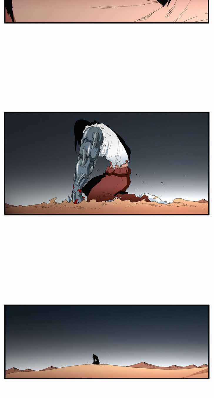 Siêu năng Chapter 98 trang 8