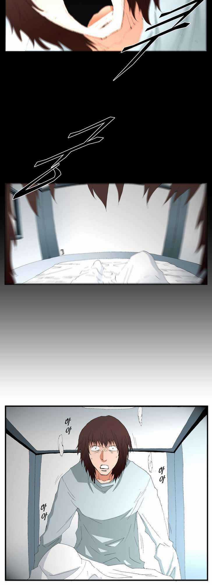 Siêu năng Chapter 99 trang 11