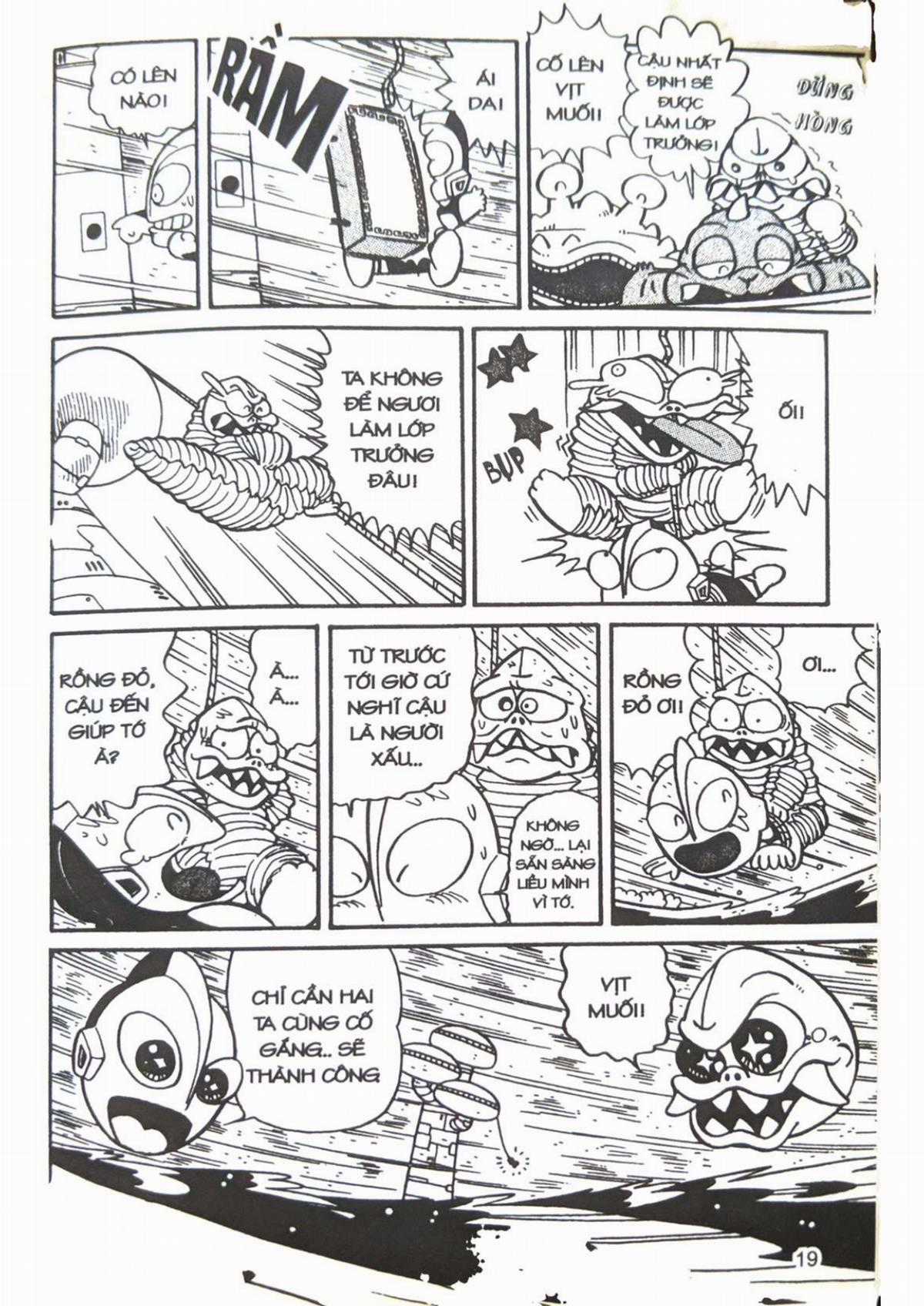 Siêu nhân Hột vịt muối / Hành tinh thú Chapter 1 trang 14