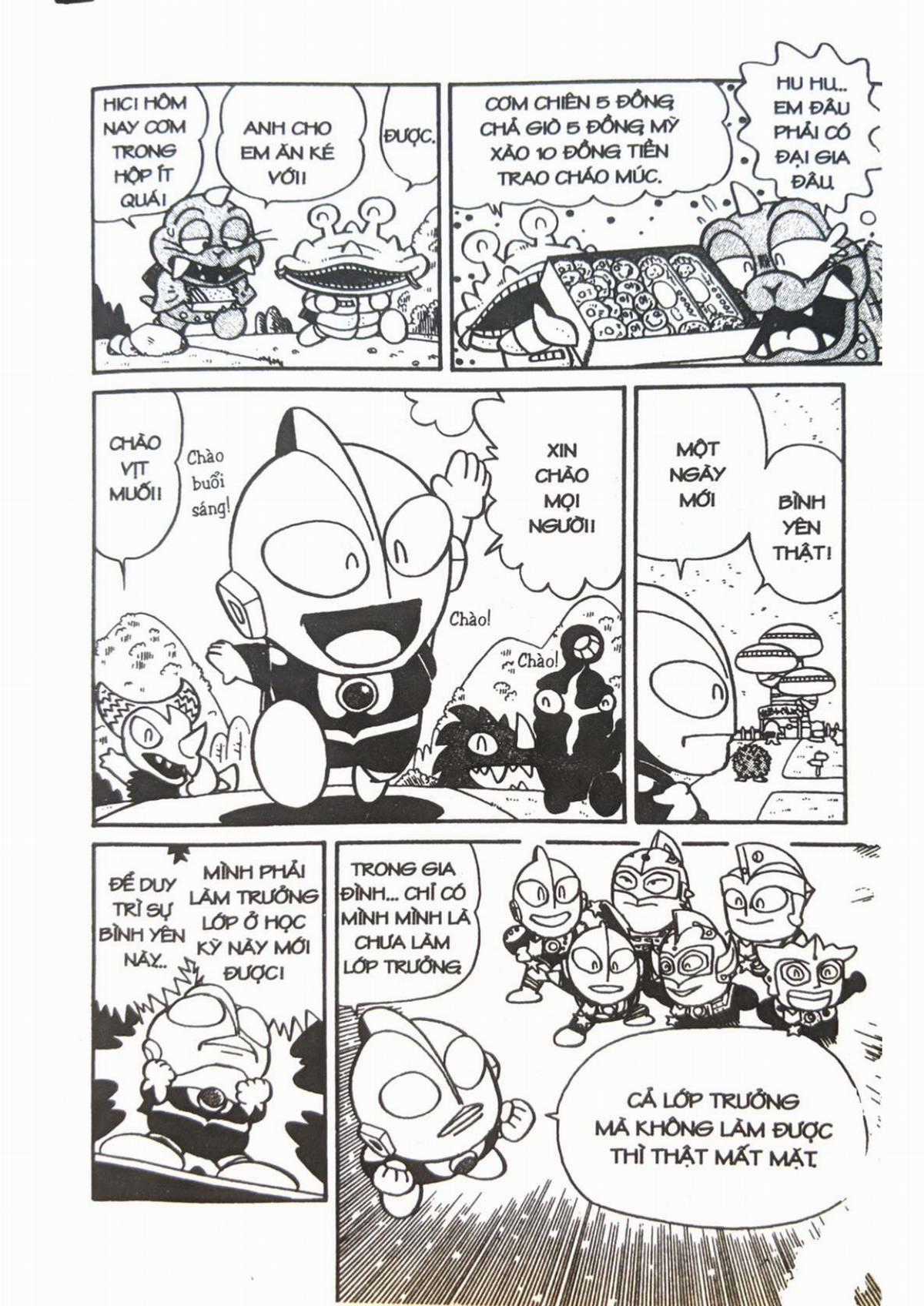 Siêu nhân Hột vịt muối / Hành tinh thú Chapter 1 trang 2