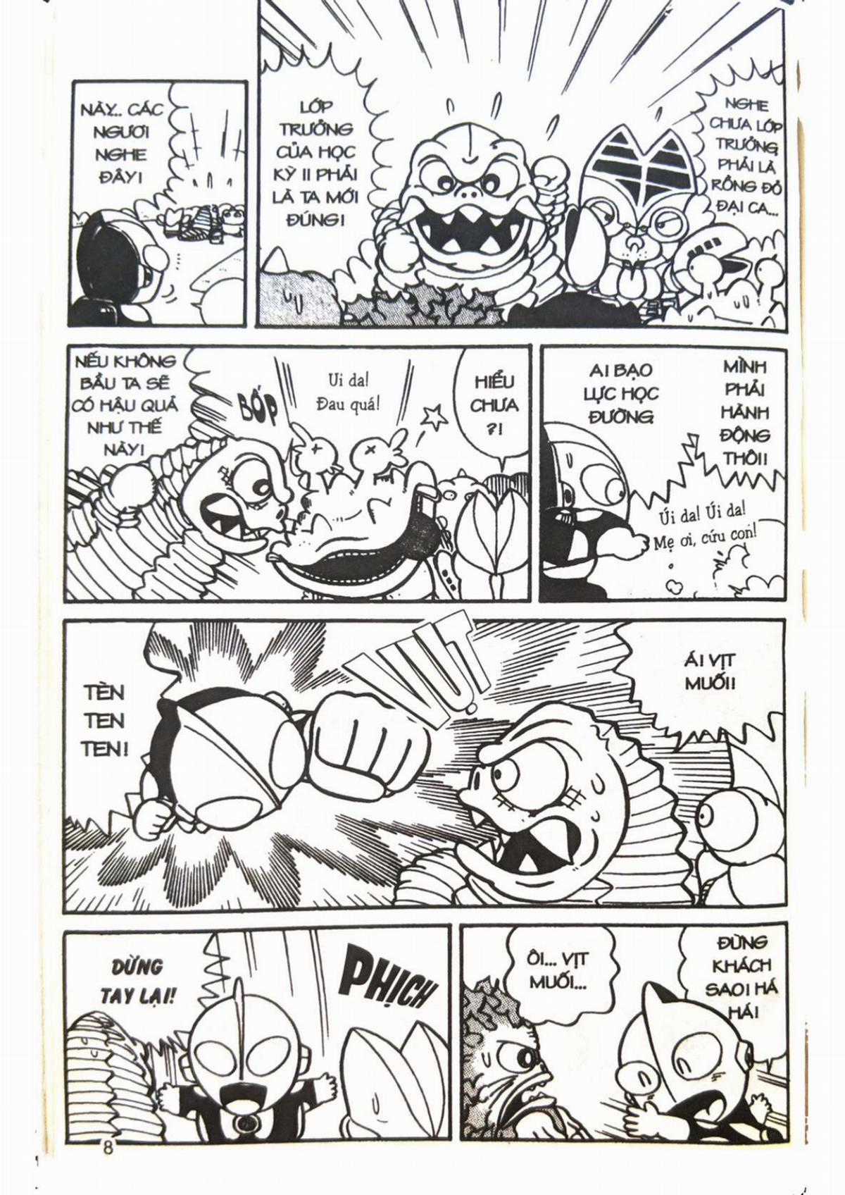 Siêu nhân Hột vịt muối / Hành tinh thú Chapter 1 trang 3