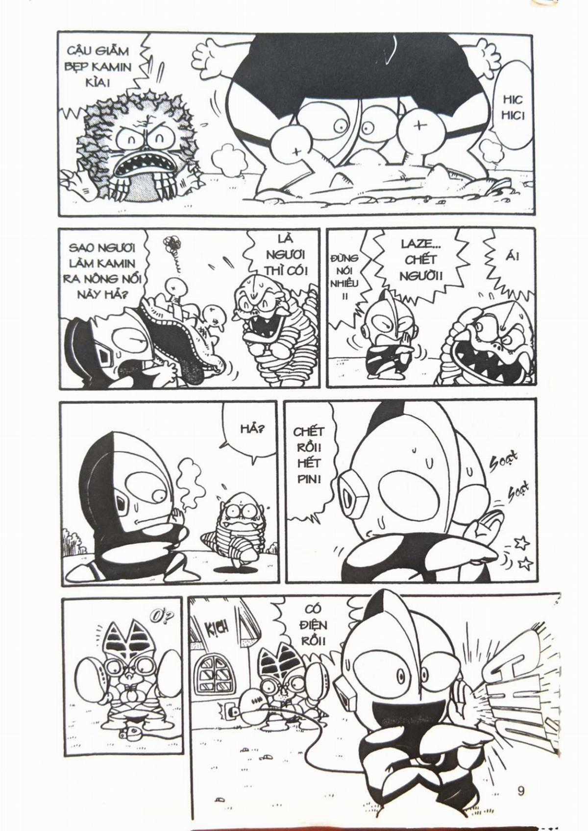 Siêu nhân Hột vịt muối / Hành tinh thú Chapter 1 trang 4