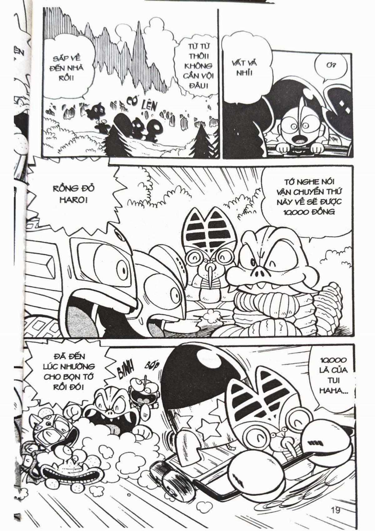 Siêu nhân Hột vịt muối / Hành tinh thú Chapter 3 trang 12