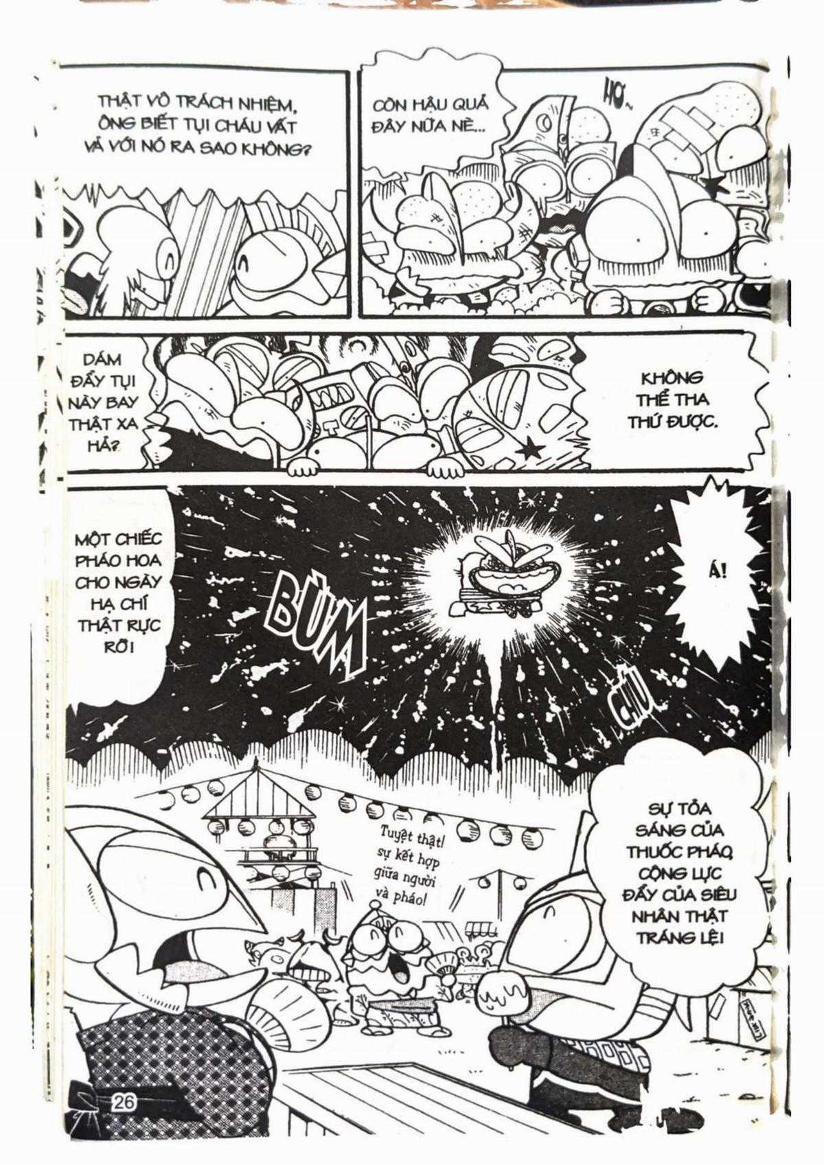 Siêu nhân Hột vịt muối / Hành tinh thú Chapter 3 trang 19