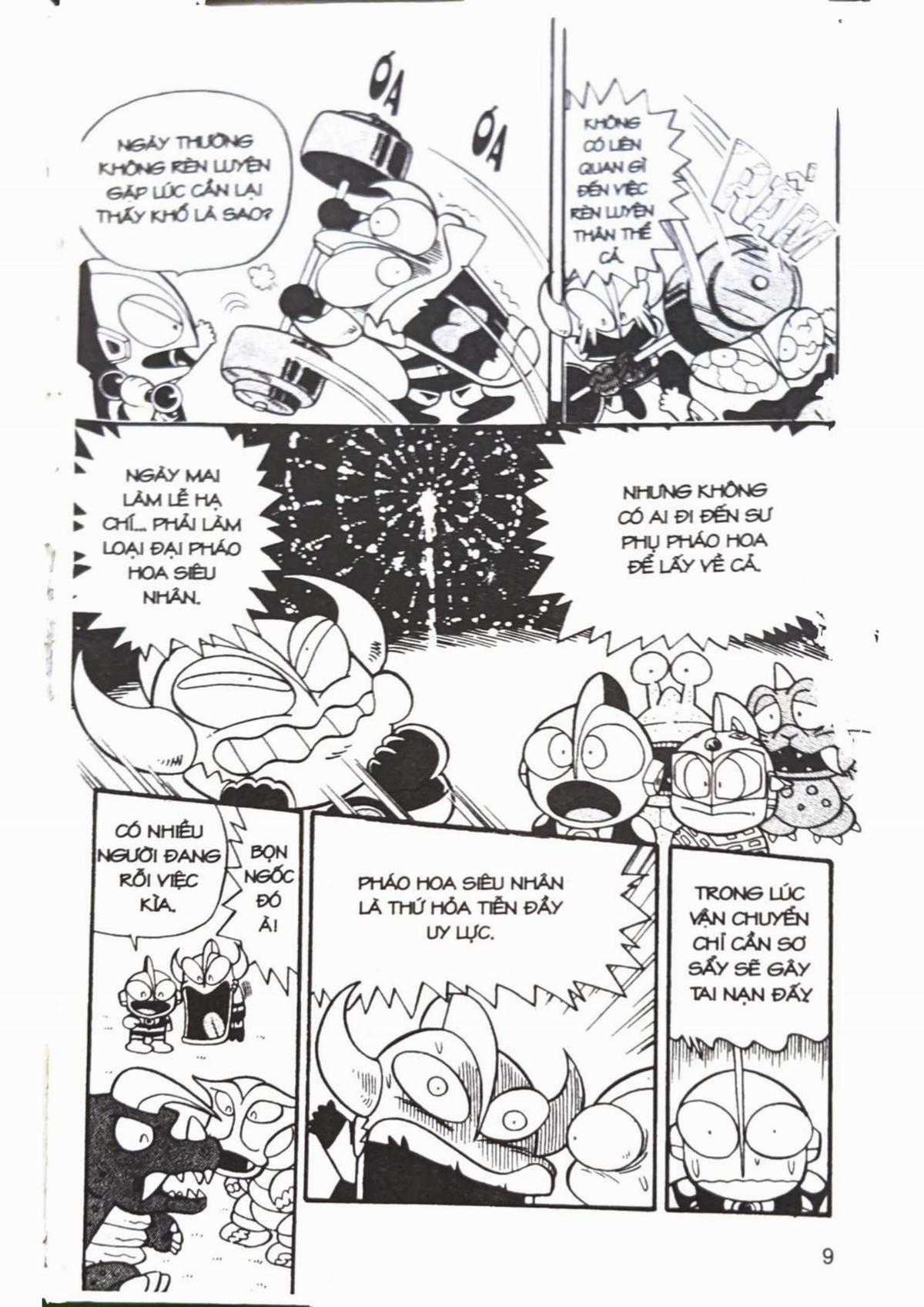 Siêu nhân Hột vịt muối / Hành tinh thú Chapter 3 trang 2