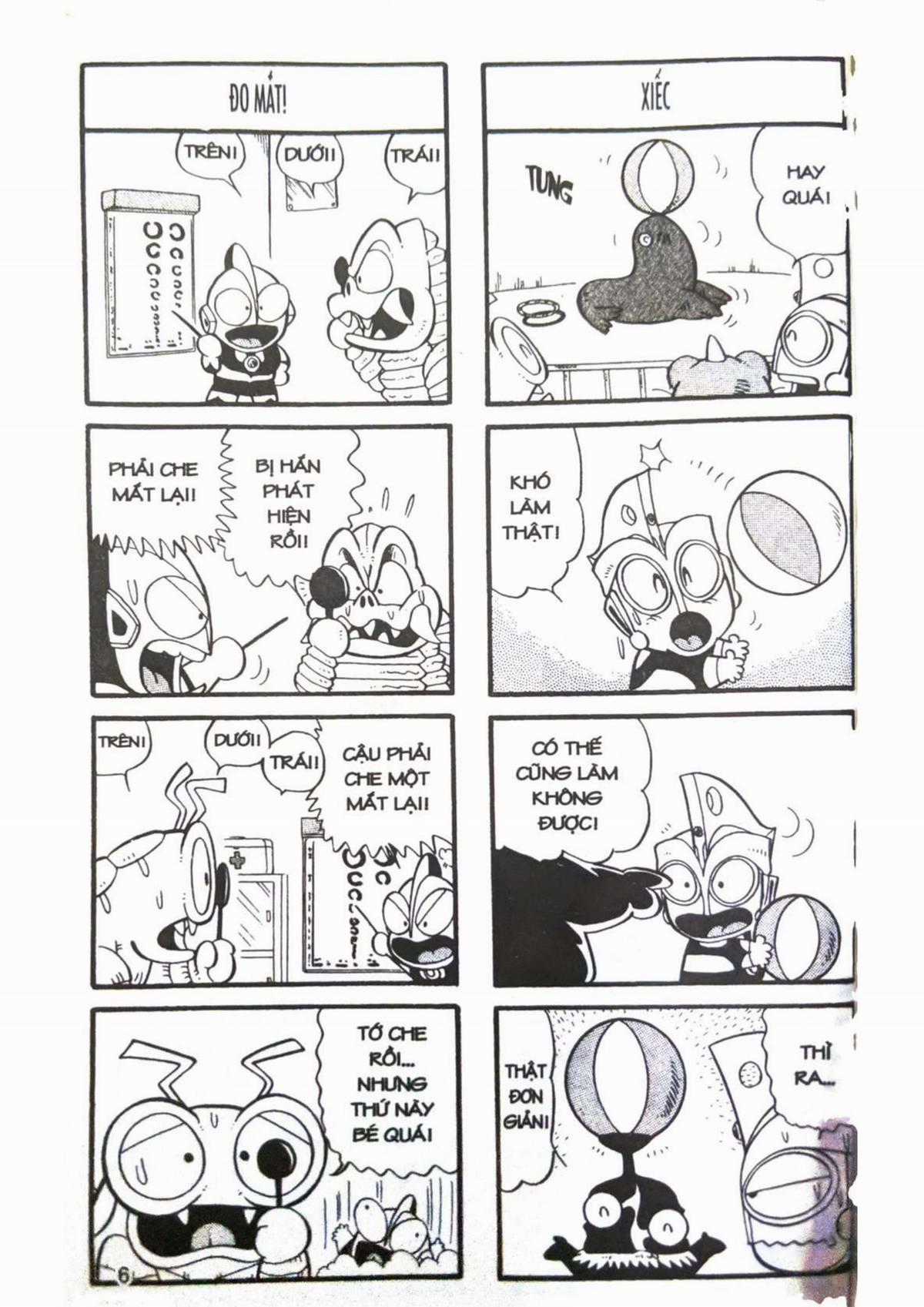 Siêu nhân Hột vịt muối / Hành tinh thú Chapter 4 trang 13