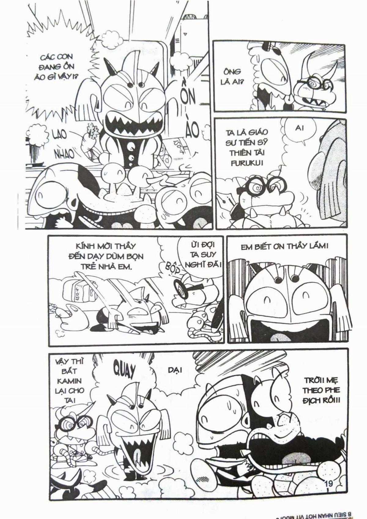 Siêu nhân Hột vịt muối / Hành tinh thú Chapter 4 trang 6