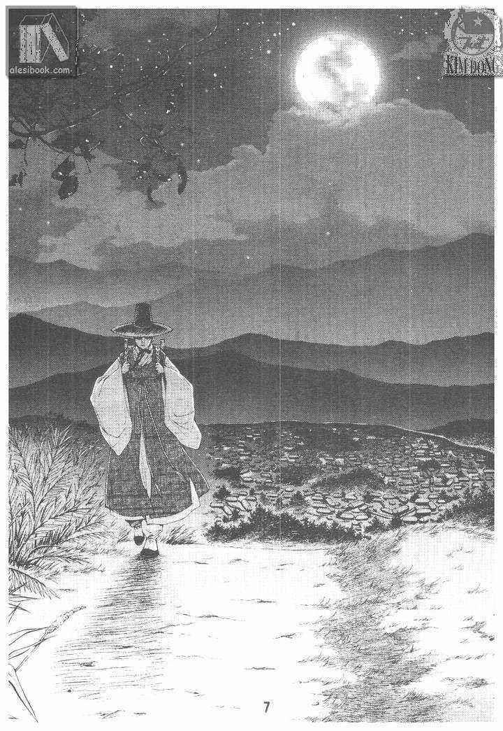 Siêu Nhân Mì Ăn Liền Chapter 1 trang 5