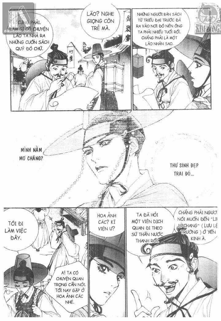 Siêu Nhân Mì Ăn Liền Chapter 2 trang 17