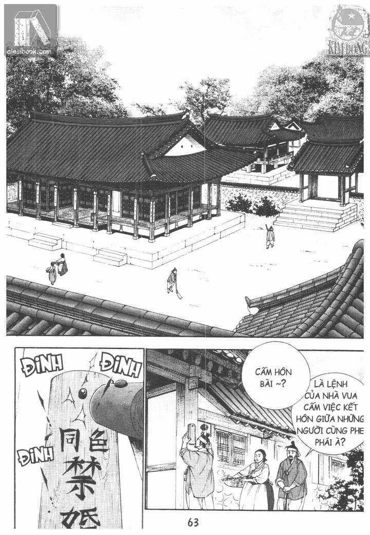 Siêu Nhân Mì Ăn Liền Chapter 3 trang 2