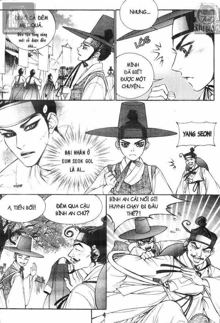 Siêu Nhân Mì Ăn Liền Chapter 7 trang 2