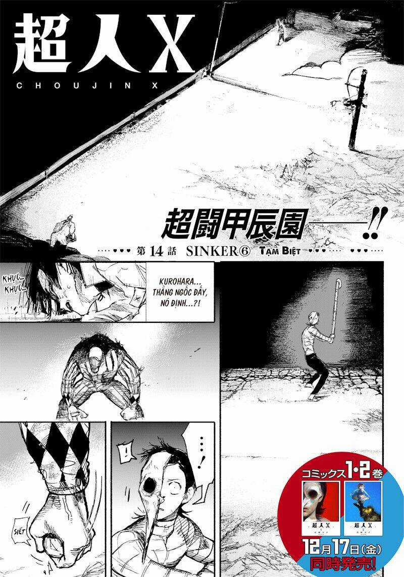 Siêu Nhân X Chapter 14 trang 2